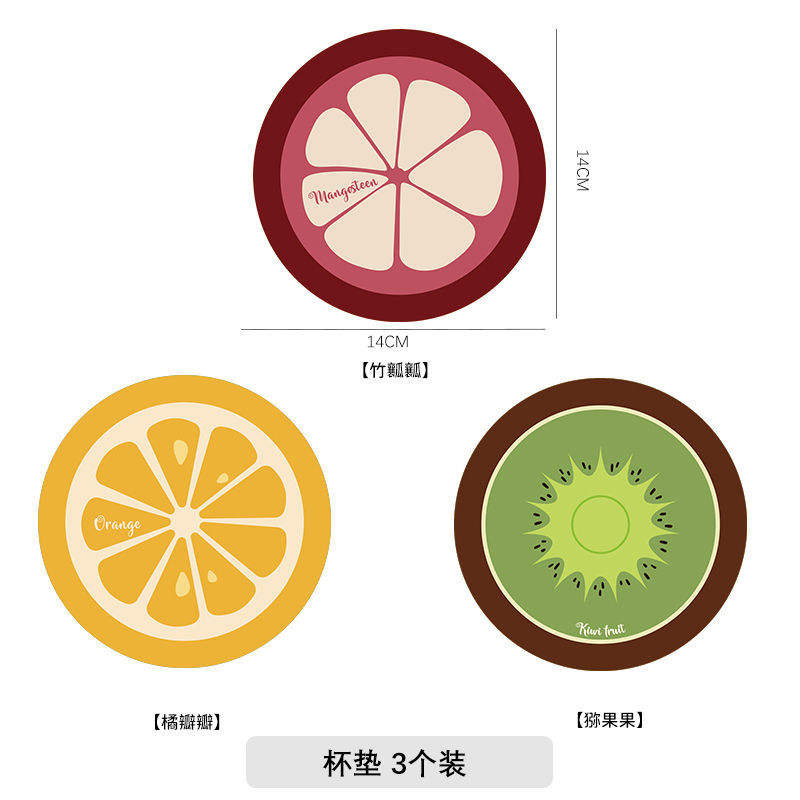 Paquete de 3 [kiwis rellenos de bambú y segmentados en naranja]