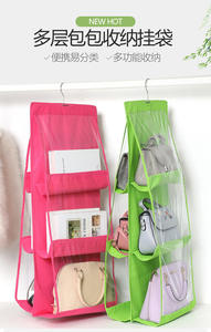 Boîte de rangement et sac de tri de nombreuses couleurs, sac à poussière transparent multicouche suspendu sac à main <span class=keywords><strong>six</strong></span> poches - Product Image 2