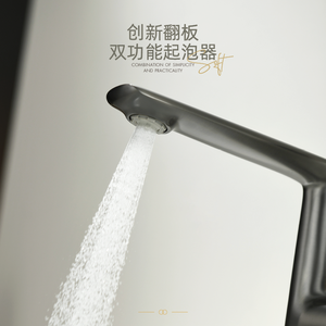 <span class=keywords><strong>Robinet</strong></span> de lavabo à <span class=keywords><strong>main</strong></span> en laiton à 2 modes Angle de sortie d'<span class=keywords><strong>eau</strong></span> réglable Antirouille et anti-éclaboussures Céramique douce <span class=keywords><strong>Eau</strong></span> chaude et <span class=keywords><strong>froide</strong></span> pour salle de bain - Product Image 4