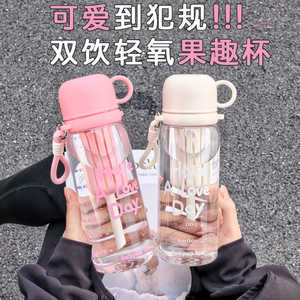 Pst Dual Drink Fruit Infuser Water Bottle With Straw And Tea Strainer 1000Ml Portable For Students Back To School - Product Image 2