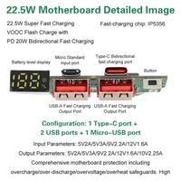 Module DIY de carte mère de charge rapide 22,5 W pour batterie 3,7 V avec affichage numérique – Carte de circuit d'alimentation mobile