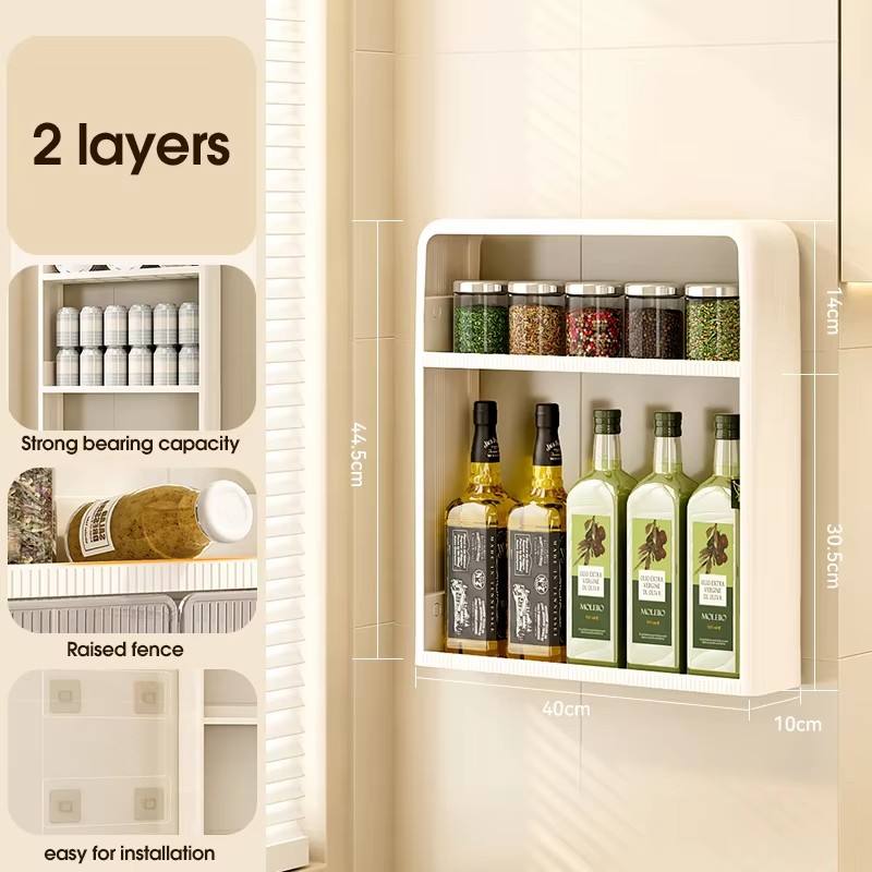 สีเบจ 2 ชั้น -1