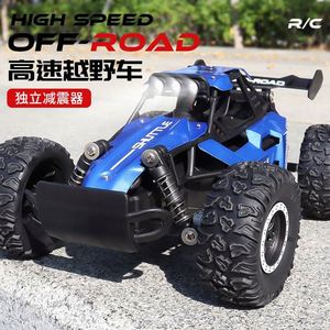 Best 20KM/H <strong>Drifter</strong> with Anti-Collision Tec 1/16 DRIFT OFF-ROAD Racing RC Car High-<strong>Speed</strong> 20KM/H <strong>Drifter</strong> with Anti-Collision Tec - Product Image 4