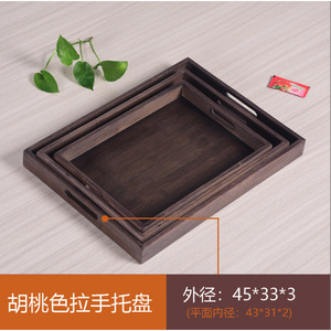 Rectangular bamboo <b>tray</b>, simple style, suitable for home, hotel, and restaurant use, <b>tea</b> set, Japanese style bamboo <b>tea</b> <b>tray</b>, - Product Image 5