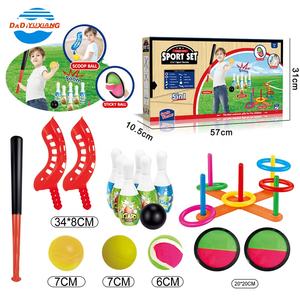 DADI 5 в 1, детские бейсбольные ракетки для боулинга и спорта на открытом воздухе, набор мячей, кольцо для бросания, набор игрушек, кольцо, игрушка, спортивные мячи - Product Image 1