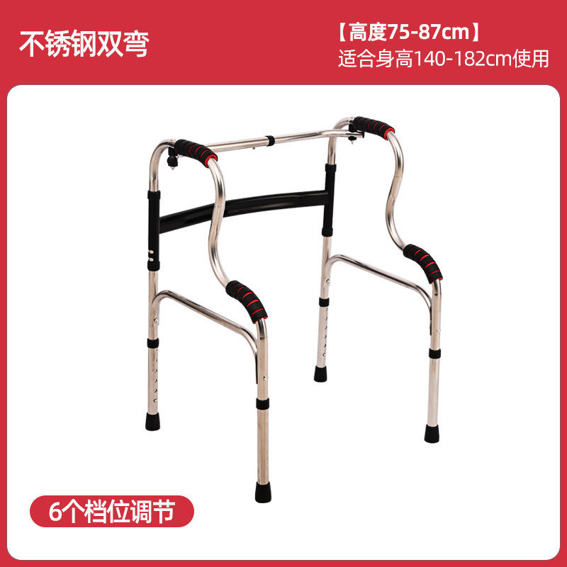 สแตนเลสสตีลแบบดัดสองงอ