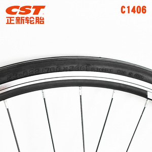Pneu de vélo CST Cheng Shin 700c 23-28C pour vélo de route, slick, course, durable, avec chambre à air à talon métallique - Product Image 4