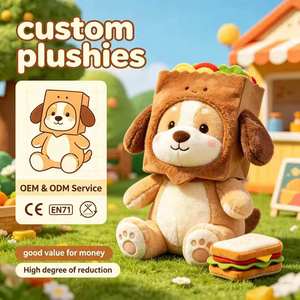 Peluche animale douce en gros pour chiots avec sac à déjeuner et décoration de tête, peluche à collation de production en masse pour la fourniture de cadeaux alimentaires quotidiens - Product Image 1