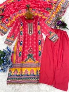 Colección India y Pakistaní: Salwar Kameez Tradicional de Seda Georgette Pura y Pesada para Mujer, con Estampado en Relieve, Ideal para Bodas y Fiestas - Product Image 2