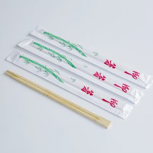 Palillos de bambú con logotipo personalizado impreso, Sushi, chino, Hashi, gran oferta - Product Image 4
