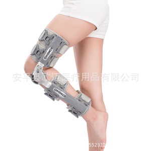 Attelle de fixation du genou à longueur réglable pour fractures, entorses des ligaments, entorses post-opératoires du genou et attelles/dorsaliments. - Product Image 5