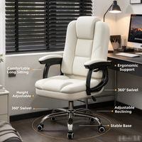 Chaise de bureau ergonomique contemporaine à dossier haut, siège rembourré en tissu PU, réglable en hauteur, inclinable, pour ordinateur, maison, bureau, jeux
