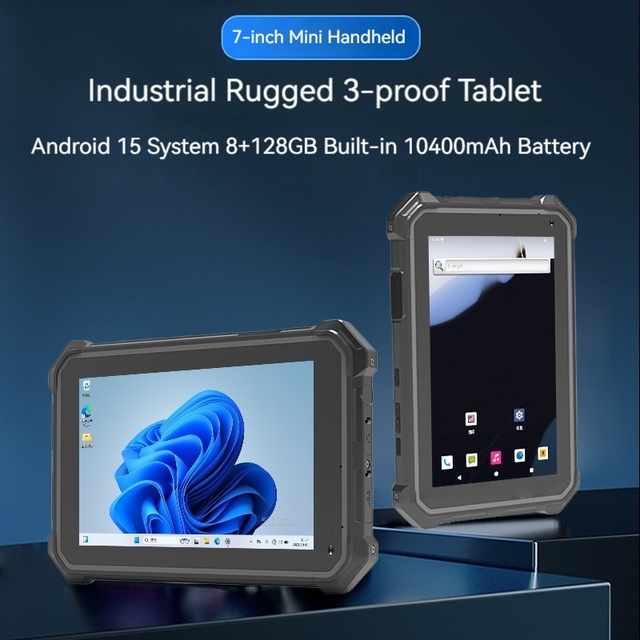 OEM/ODM 7-inch rugged handheld mobile data Android 15 Radio Frequency Identification Passenger Scanner