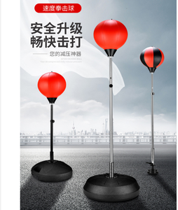 Balle de vitesse de boxe avec équipement d'entraînement à la réactivité balle d'évent magique gobelet de sac de sable debout adulte professionnel - Product Image 5