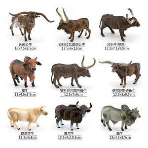 Modelo de Animal de PVC para Decoración y Adorno: Simulación de Ganado Texas Longhorns, Zebu, Charolais, Gao'er Niu, Vaca de Agua de Río - Product Image 2
