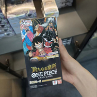 ONE PIECES OPCG TCG OP09 Emperors in the New World Japanese Paper Booster Box Factory Sealed for Card Anime TCG Cards