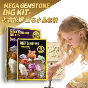Collector's Corner Mega Gemstone Dig Kit Genuine Gemstones Kids Educational Nature Exploration Toy 8 13 Years - Product Image 4