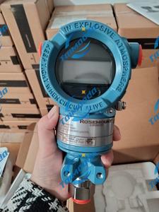 Familia de Transmisores de Presión Rosemounte 3051 de Alta Precisión - Product Image 3