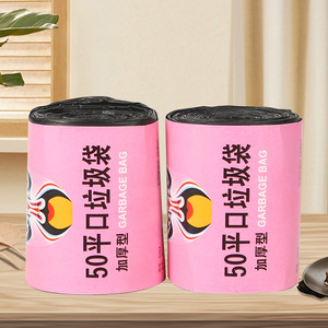 Sacs poubelles épais de type gilet, taille L, sacs poubelles en plastique jetables pour la maison, grande capacité et conception anti-fuite - Product Image 2