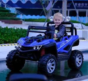 新设计厂家价格迷你婴儿电动玩具全地形车供儿童驾驶 - Product Image 1