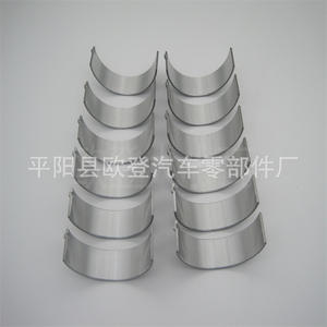 Nuevo Cojinete de Biela de Acero 12585677 STD/010 para Motor de Camioneta Buick/Cadillac 3.0L, Suministro de Cojinete Principal - Product Image 5