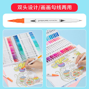 Juego de bolígrafos de acuarela de doble punta, 12 o 24 colores, punta suave lavable para niños, juguetes de dibujo - Product Image 5