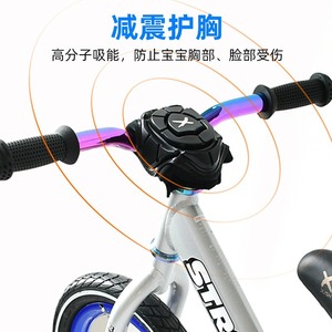 Protection Thoracique Xpush pour Vélo d'Équilibre Enfant, Airbag de Sécurité D30 en Polymère Haute Performance pour Cyclistes de 2 à 4 Ans - Product Image 4