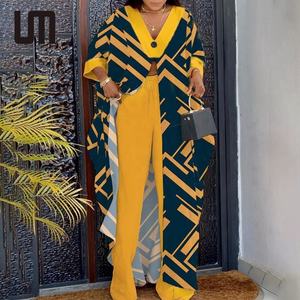 Conjunto de Dos Piezas de Pantalones Anchos de Pierna Ancha y Top Largo Holgado con Estampado Informal para Mujer, Otoño, Novedades Personalizadas de Liu Ming - Product Image 1