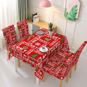 Manteles Navideños para Sala <span class=keywords><strong>de</strong></span> Estar, Manteles <span class=keywords><strong>de</strong></span> Poliéster Estampados para Fiestas, Técnicas No Tejidas - Product Image 4