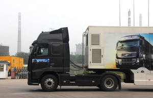 Camión Tractor <span class=keywords><strong>Volvo</strong></span> de Bajo <span class=keywords><strong>Precio</strong></span> en Venta, Camión Remolque <span class=keywords><strong>Volvo</strong></span> FH440 4X2 Usado - Product Image 4