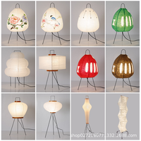 Lampe de table moderne de style japonais avec corps en résine d'acier inoxydable abat-jour en métal veilleuse électrique à piles pour salle de lecture