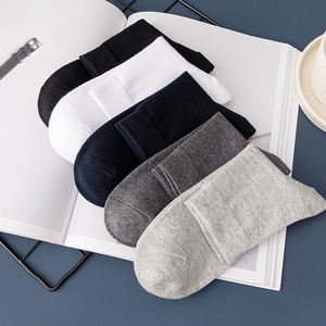 Chaussettes minces pour hommes pur coton mi-tube déodorant absorbant respirant couleur unie chaussettes en coton d'affaires - Product Image 2