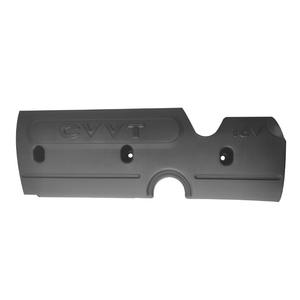 Tapa de Válvulas para Hyundai Elantra 2008 1.8L CVVT 16V, Material ABS, Repuesto - Product Image 1