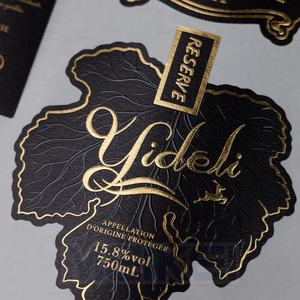 Luxury 3D Sliver Foil Embossed Texture Paper <strong>Labels</strong> Luxurious Offset Printing <strong>Vodka</strong> Liquor Gin Wine <strong>Labels</strong> Waterproof for Bottle - Product Image 6