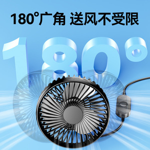Ventilateur de voiture pour rétroviseur, alimenté par USB, petit ventilateur pour camionnette, à tête unique, en matériau ABS, ST-8039 - Product Image 3