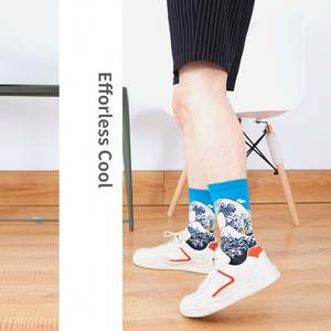 Otoño Invierno Vintage pintura al óleo tubo hombres deportes personalizados calcetines de moda - Product Image 4