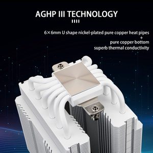 Refroidisseur d'air pour processeur Thermalright Peerless Assassin 120 blanc ARGB, 6 caloducs, éclairage ARGB 5V, double ventilateurs ARGB TR-PA120 BLANC ARGB - Product Image 5