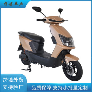 Trottinette électrique H8 72V 20Ah longue portée pour trajets urbains, moteur sans balais - Product Image 5