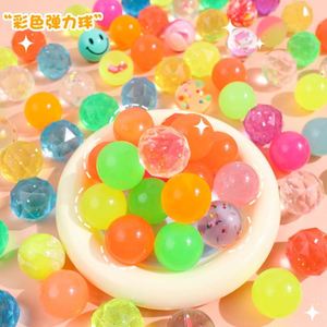 Balles rebondissantes en caoutchouc mélangé de 25 mm, colorées, thème paradis marin, jouets flottants pour la pêche, balles rebondissantes pour enfants, vente en gros - Product Image 2