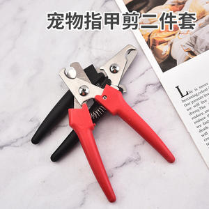 Cortauñas para mascotas de acero inoxidable, color rosa, rojo y negro, para gatos y perros, herramienta práctica para el cuidado de las uñas - Product Image 2