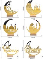 Ornement de table en bois et acrylique en forme de lune, d'étoile et de château, fait main, pour la fête islamique, décoration de la maison, Ramadan Kareem, Eid Mubarak