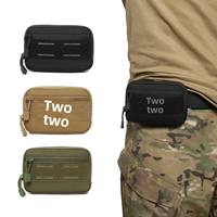 Sac d'accessoires de chasse réfléchissant découpé au laser pour le camping et les sports de plein air, pochette tactique Molle Admin