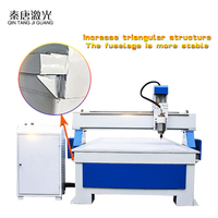 NC DSP de madera cnc router 1325 de trabajo de madera grabado de máquina de corte de 3.2kw 4.5kw 5.5kw
