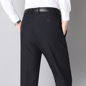 Nuovi <span class=keywords><strong>Pantaloni</strong></span> da Uomo Italiani LCBZ Personalizzati, <span class=keywords><strong>Pantaloni</strong></span> Business Leggeri a Vita Alta con <span class=keywords><strong>Elastico</strong></span> in Vita - Product Image 3