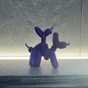 Perro Globo Impreso en 3D, Decoración Divertida para Graduación y Pascua, Adorno para el Hogar y la Oficina - Product Image 1