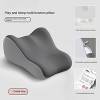 Coussin de pieds gonflable multifonctionnel en maille, coussin de décompression et d'élévation des jambes pour femmes enceintes, pour dormir au lit
