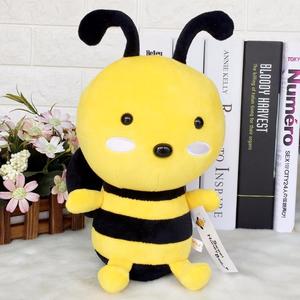 25cm <span class=keywords><strong>Bee</strong></span> <span class=keywords><strong>Plush</strong></span> Đồ Chơi Thú Nhồi Bông Búp Bê Màu Vàng Dễ Thương <span class=keywords><strong>Bee</strong></span> Đồ Chơi cho Bé Trẻ Em - Product Image 2