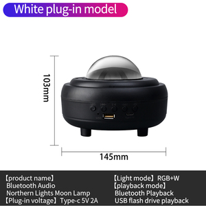 Northern <b>Lights</b> Modern Plug-In Built-In for Music Projection USB <b>Flash</b> Drive Dimmable White/Black Colourful Night <b>Light</b> - Product Image 6
