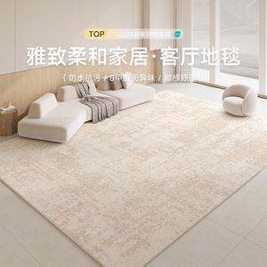 Tapis de salon uni antidérapant en fibre de polyester, tapis de sol carré pour salon, chambre à coucher - Product Image 5