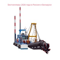 Drague à aspiration de 200 tonnes, machine de dragage minière robuste avec une capacité de 2500 m³/h pour la Russie et la Biélorussie